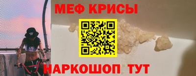 героин Волжский