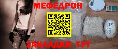 бошки Волжск