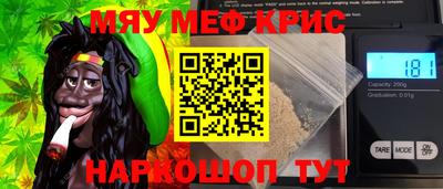 бошки Волжск