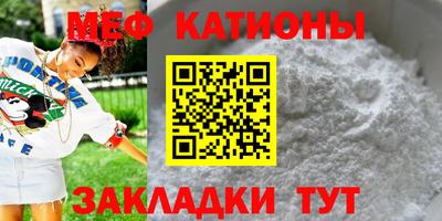 героин Волжский