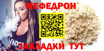 героин Волжский