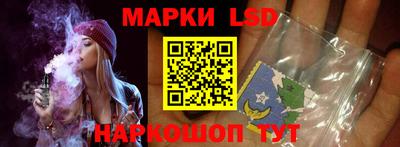 героин Волжский