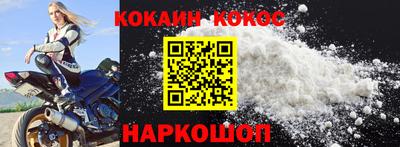 бошки Волжск