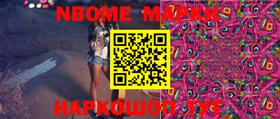 спиды Волгодонск
