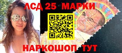 спиды Волгодонск
