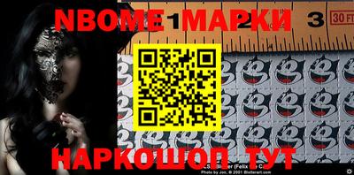героин Волжский