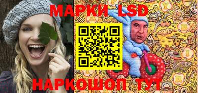 спиды Волгодонск