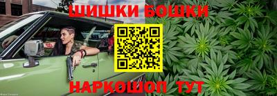 героин Волжский