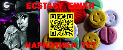 героин Волжский