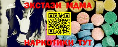 бошки Волжск