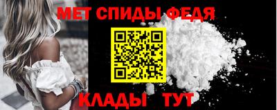 бошки Волжск
