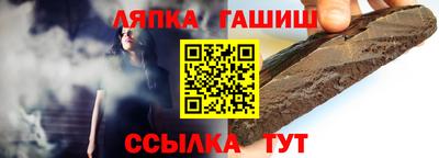 бошки Волжск