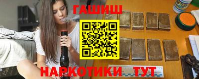 спиды Волгодонск