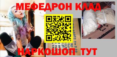 героин Волжский